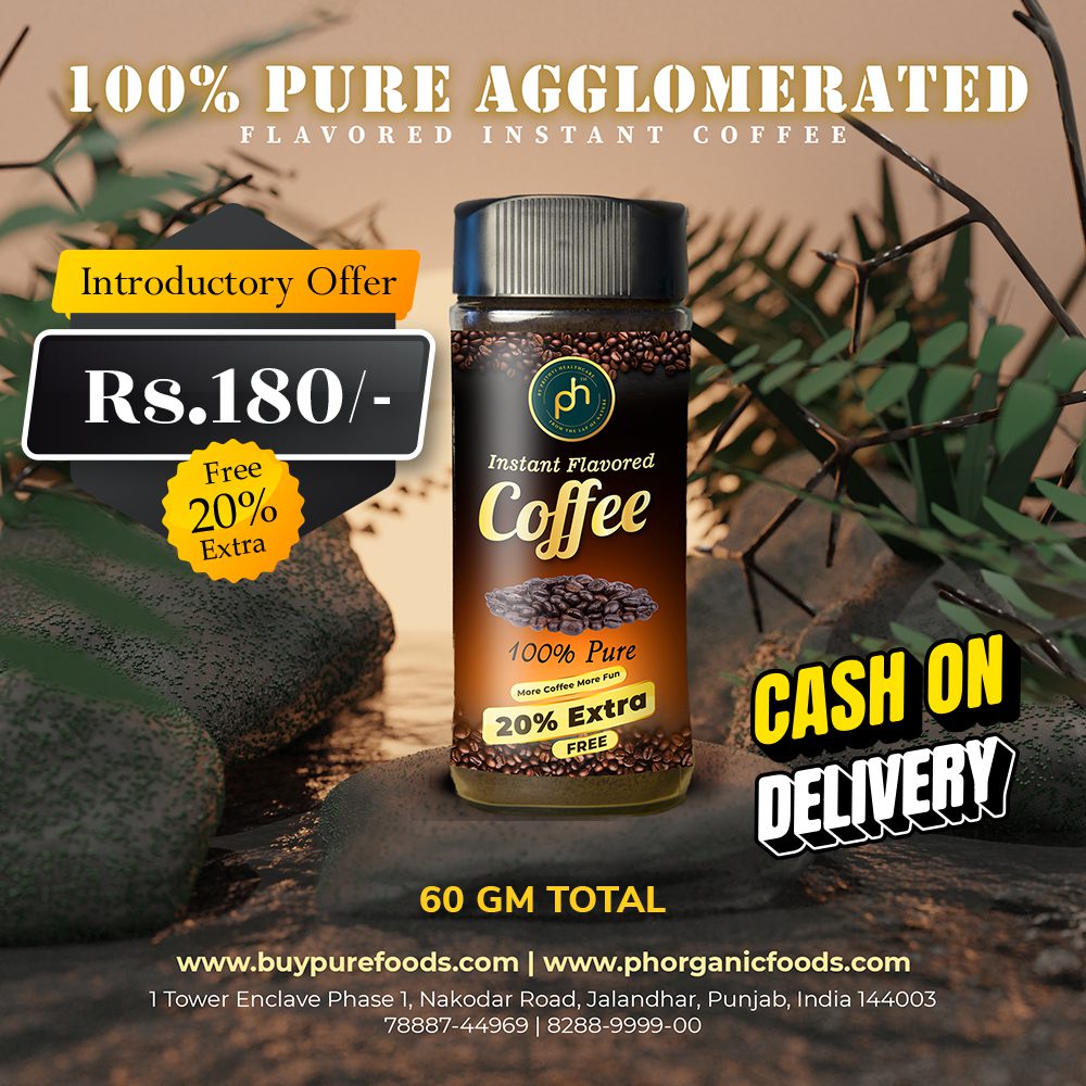 100% Pure Coffee 50 GM + 20% Extra