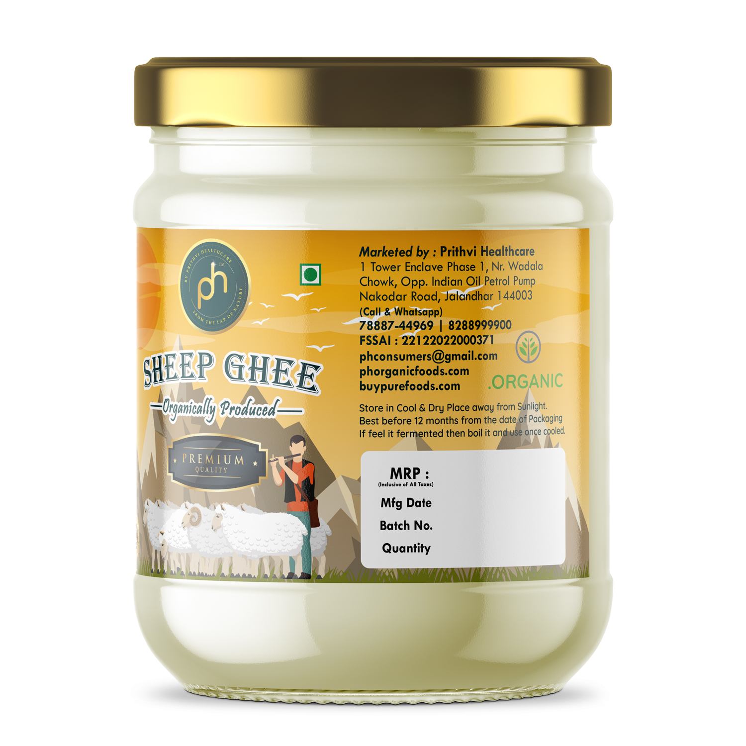 PH Organic - Sheep Ghee Organic 250ml - Image 2